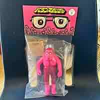 野性爆弾　くっきー　ソフビ ソフビレビュー】野性爆弾 くっきー！ソフビレビュー - YouTube